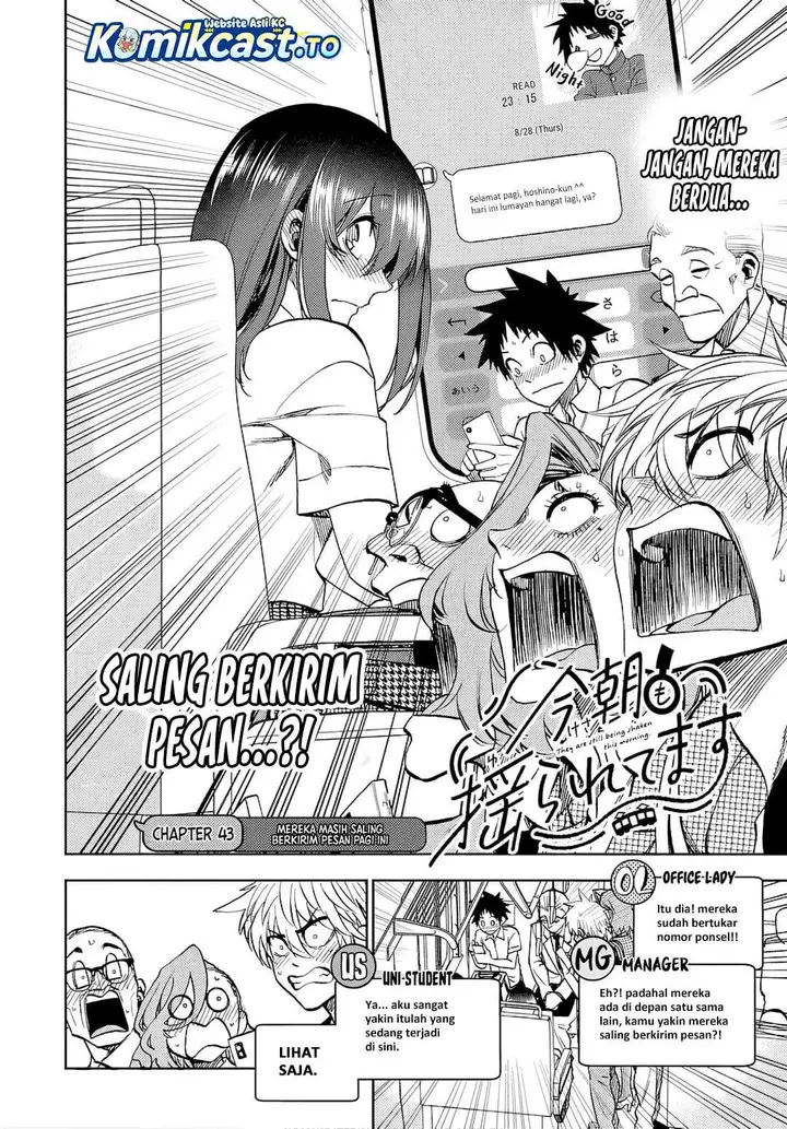 image-komik-kesa-mo-yuraretemasu-chapter-43-3/17