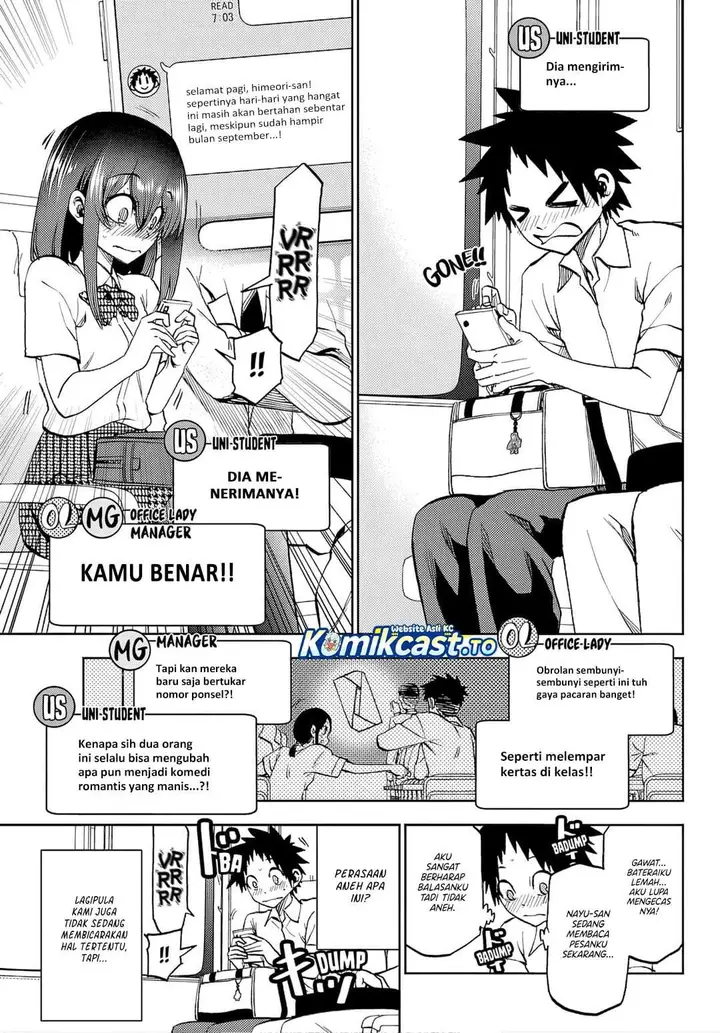 image-komik-kesa-mo-yuraretemasu-chapter-43-4/17