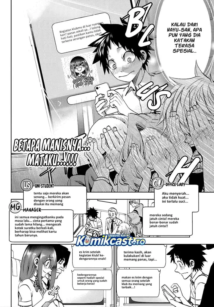 image-komik-kesa-mo-yuraretemasu-chapter-43-5/17