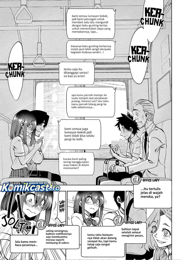 image-komik-kesa-mo-yuraretemasu-chapter-43-6/17