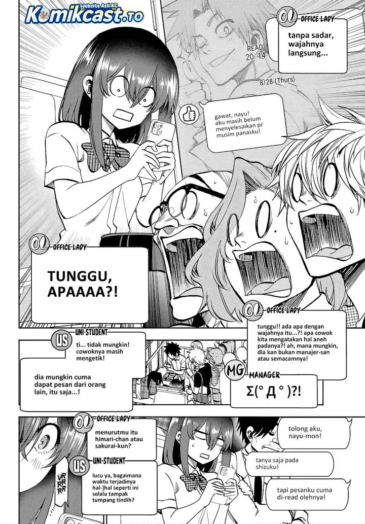 image-komik-kesa-mo-yuraretemasu-chapter-43-7/17