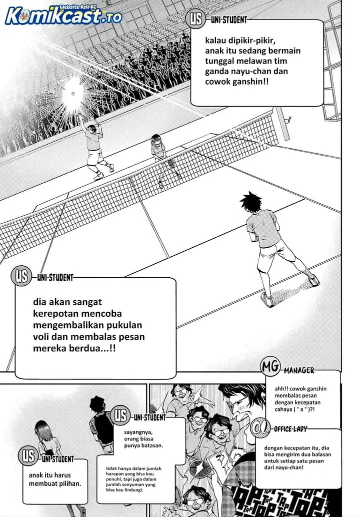 image-komik-kesa-mo-yuraretemasu-chapter-43-12/17