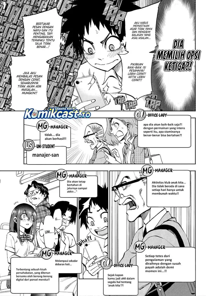 image-komik-kesa-mo-yuraretemasu-chapter-43-14/17
