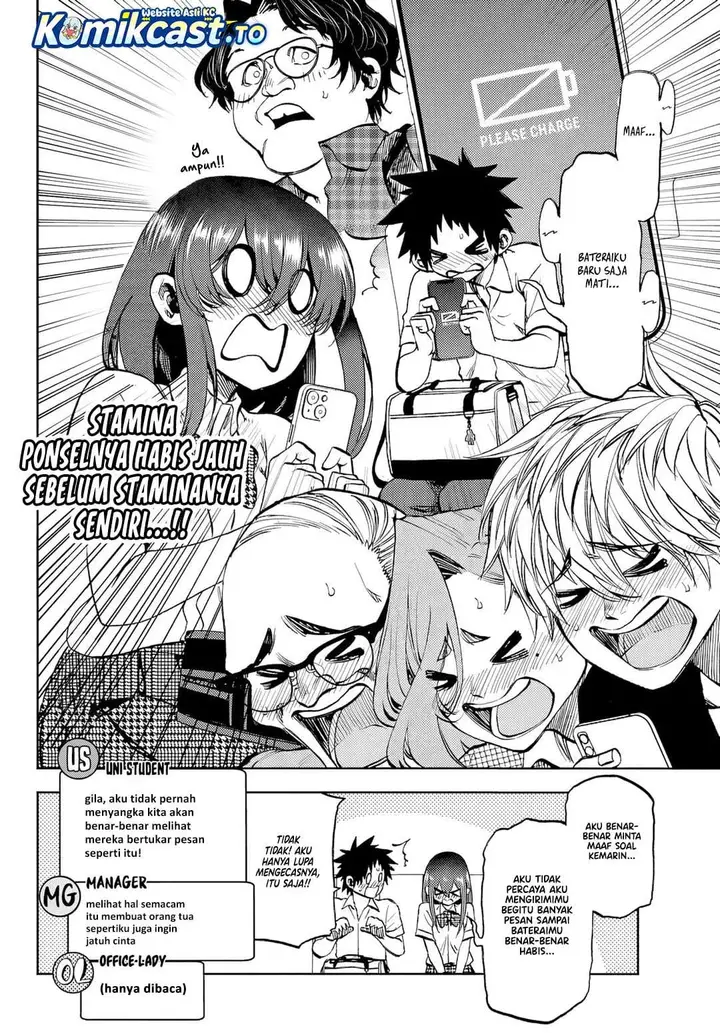 image-komik-kesa-mo-yuraretemasu-chapter-43-15/17