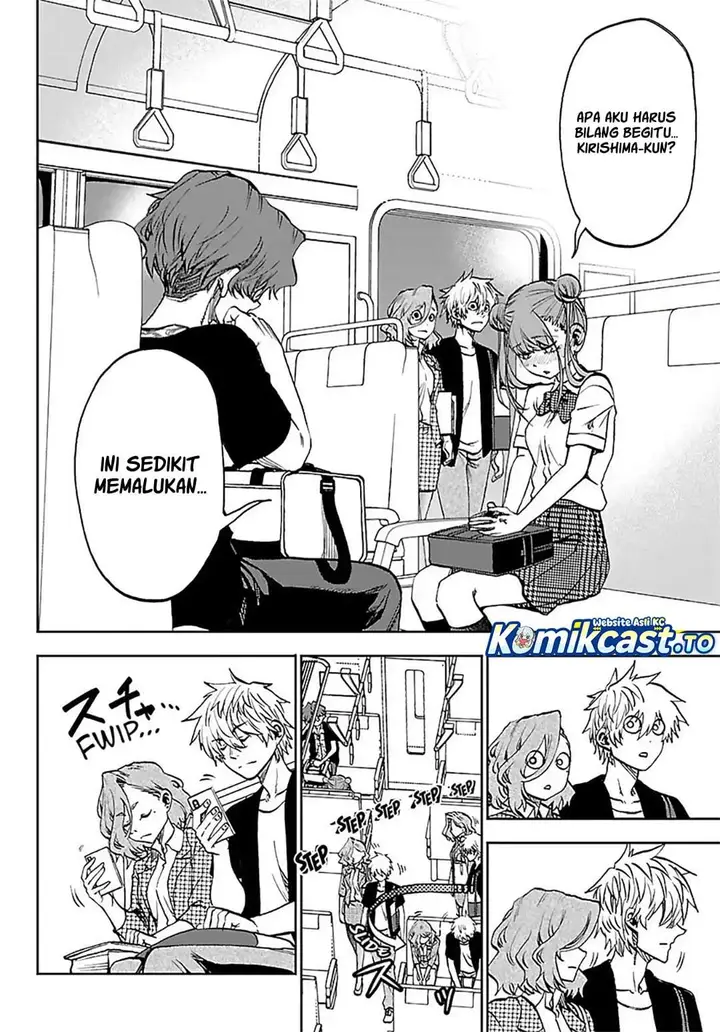 image-komik-kesa-mo-yuraretemasu-chapter-44-3/23