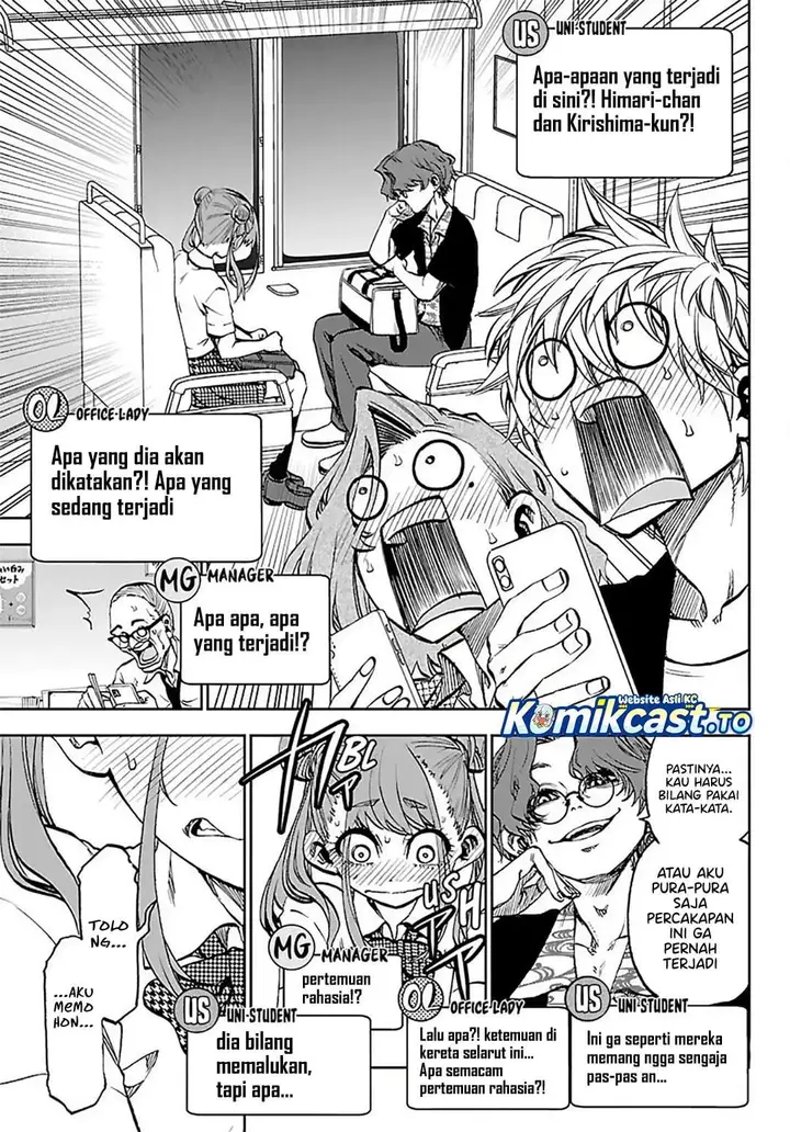 image-komik-kesa-mo-yuraretemasu-chapter-44-4/23