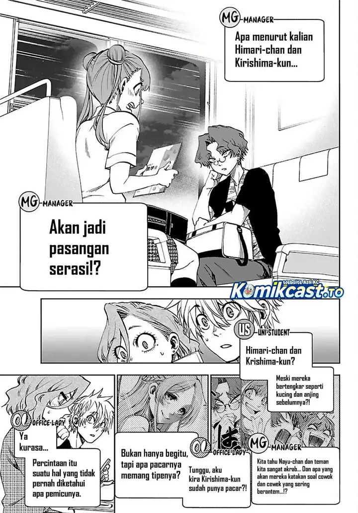 image-komik-kesa-mo-yuraretemasu-chapter-44-6/23