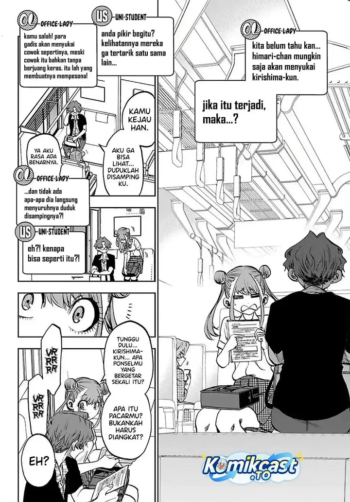 image-komik-kesa-mo-yuraretemasu-chapter-44-7/23