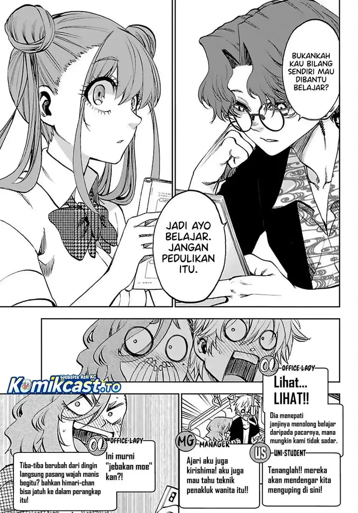 image-komik-kesa-mo-yuraretemasu-chapter-44-8/23