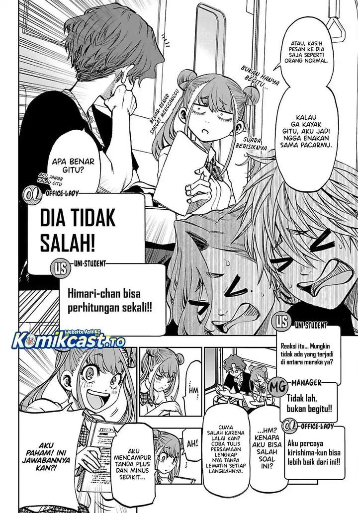 image-komik-kesa-mo-yuraretemasu-chapter-44-9/23