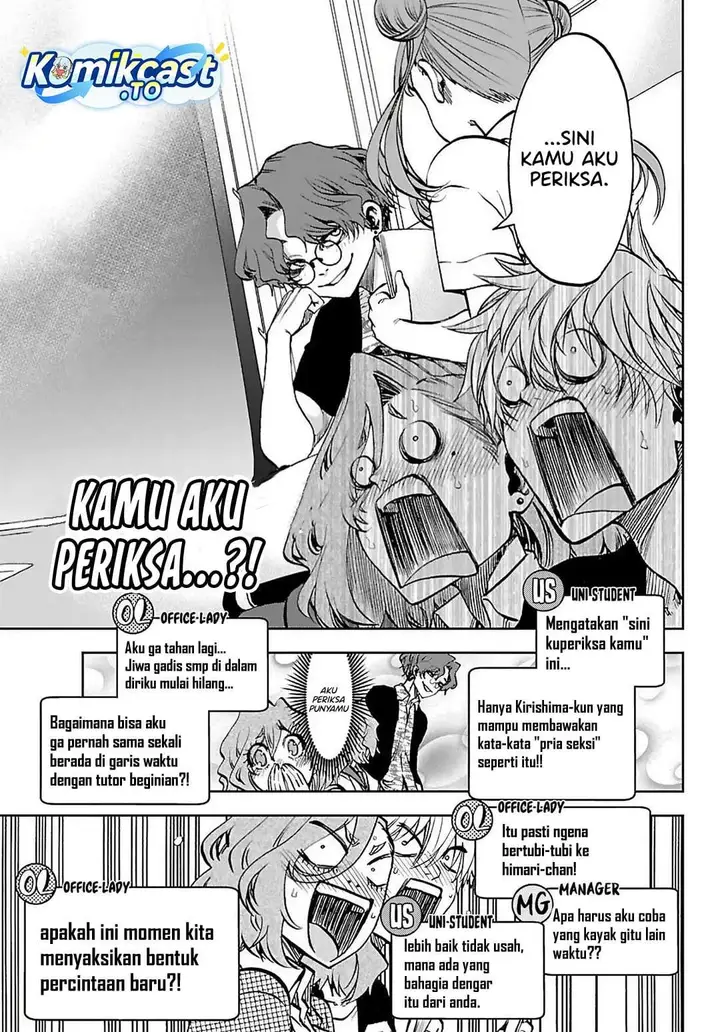 image-komik-kesa-mo-yuraretemasu-chapter-44-10/23