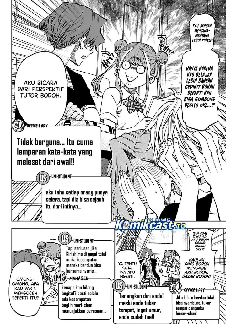 image-komik-kesa-mo-yuraretemasu-chapter-44-11/23