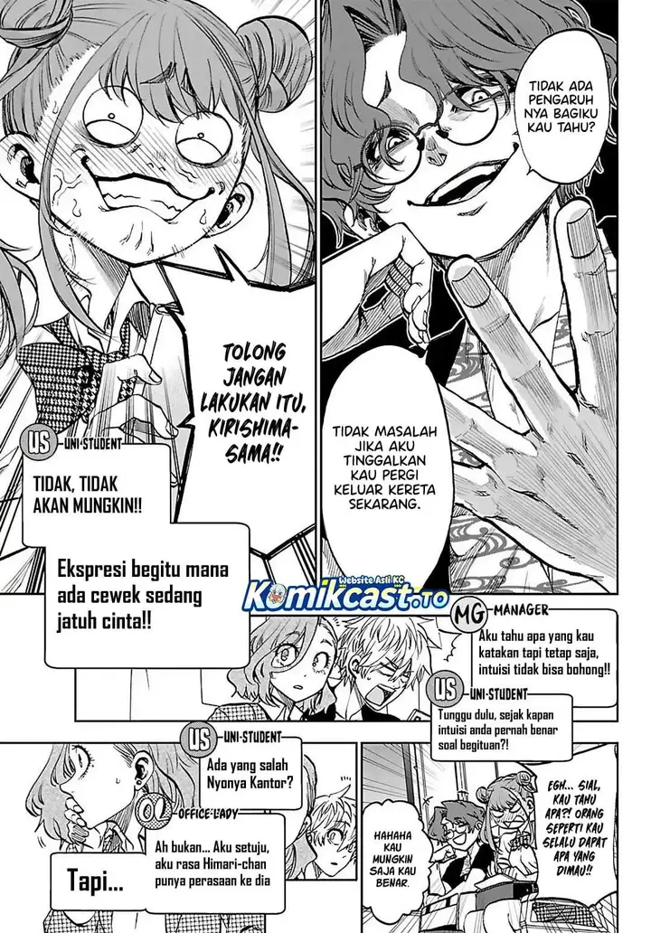 image-komik-kesa-mo-yuraretemasu-chapter-44-12/23