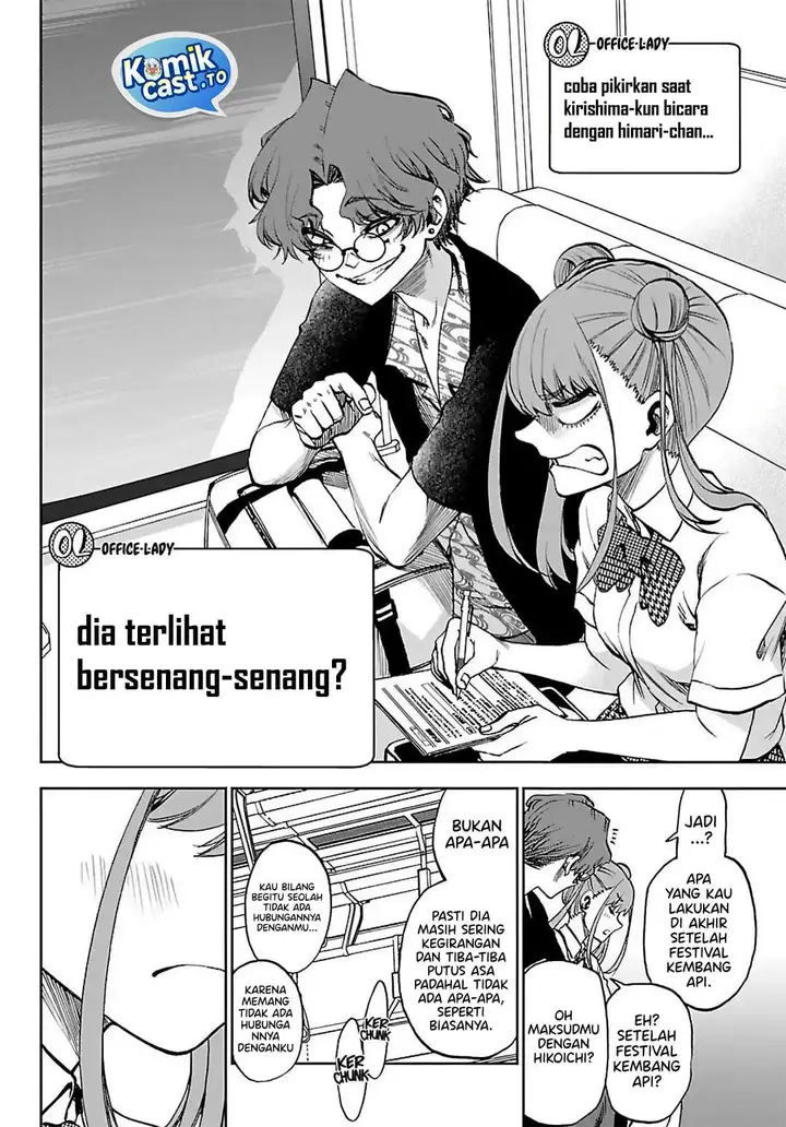image-komik-kesa-mo-yuraretemasu-chapter-44-13/23