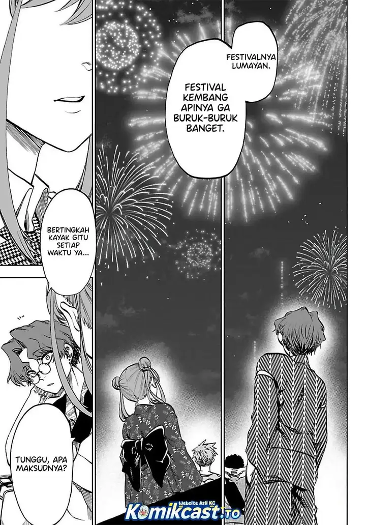 image-komik-kesa-mo-yuraretemasu-chapter-44-16/23