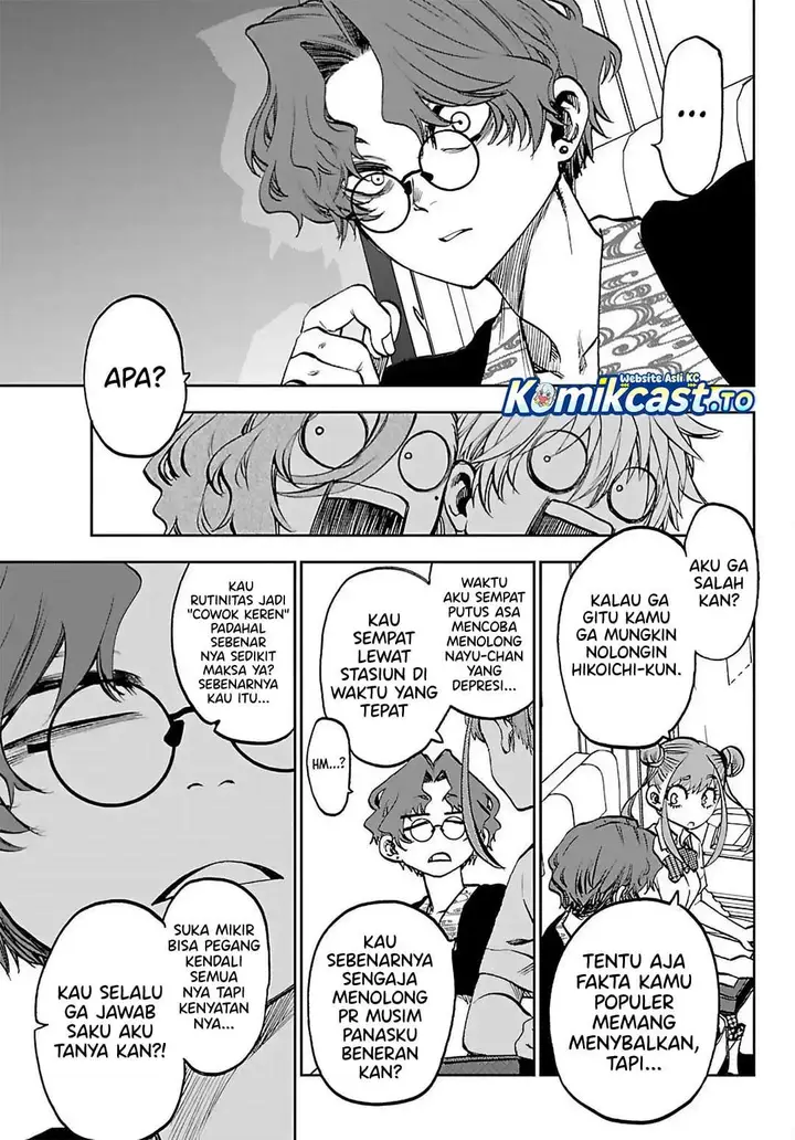 image-komik-kesa-mo-yuraretemasu-chapter-44-18/23