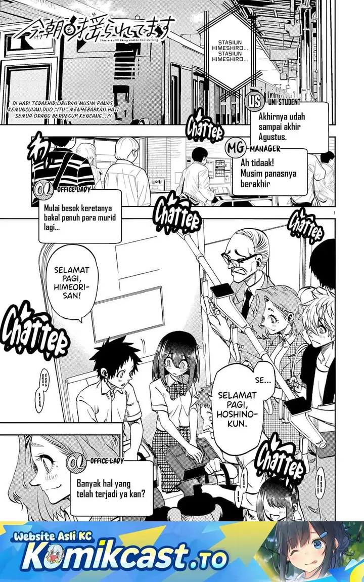 image-komik-kesa-mo-yuraretemasu-chapter-45-0/17