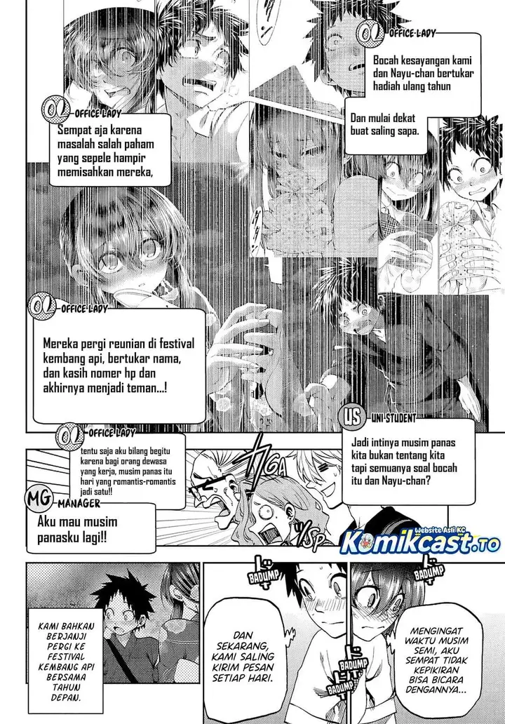 image-komik-kesa-mo-yuraretemasu-chapter-45-1/17