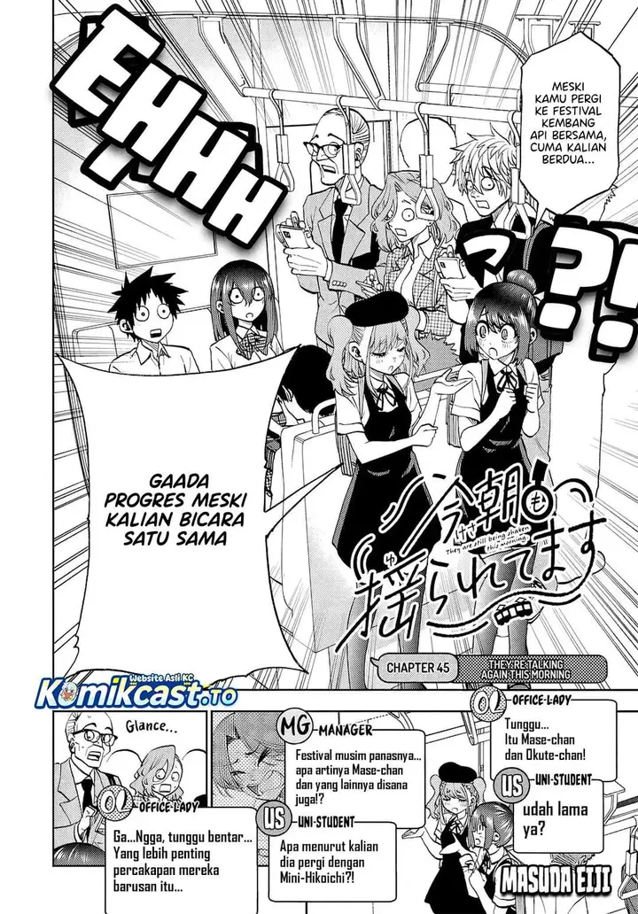image-komik-kesa-mo-yuraretemasu-chapter-45-3/17