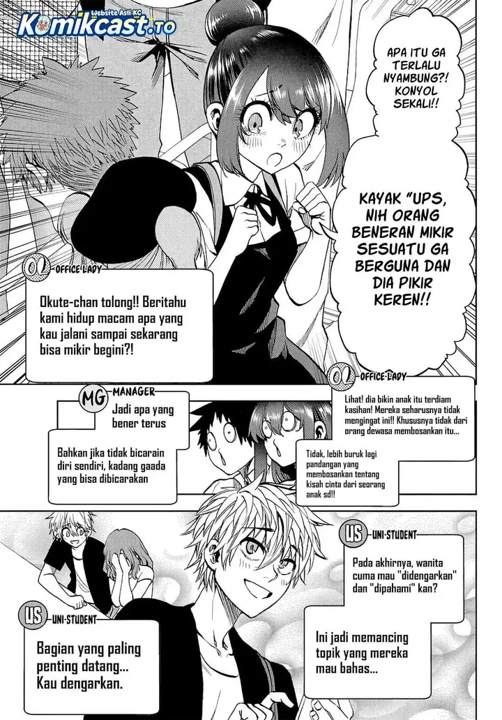 image-komik-kesa-mo-yuraretemasu-chapter-45-8/17