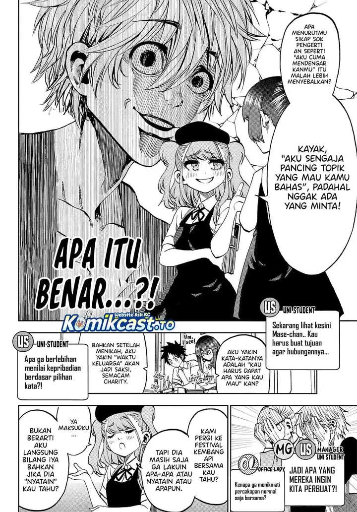 image-komik-kesa-mo-yuraretemasu-chapter-45-9/17