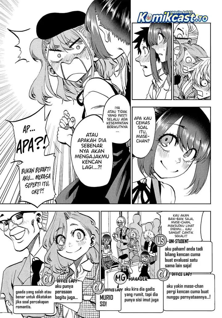 image-komik-kesa-mo-yuraretemasu-chapter-45-12/17