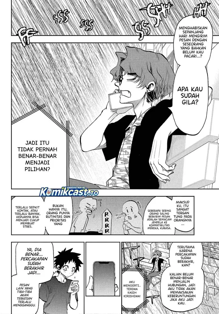 image-komik-kesa-mo-yuraretemasu-chapter-47-3/17