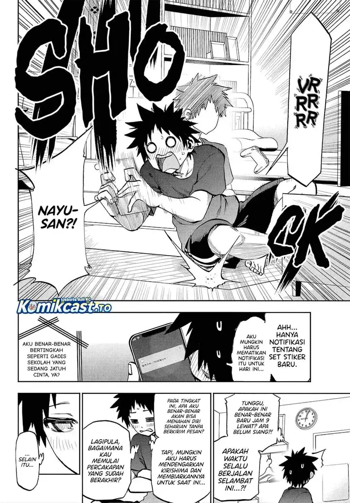 image-komik-kesa-mo-yuraretemasu-chapter-47-5/17