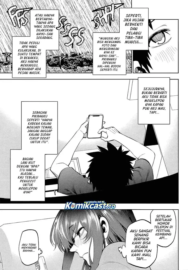 image-komik-kesa-mo-yuraretemasu-chapter-47-12/17