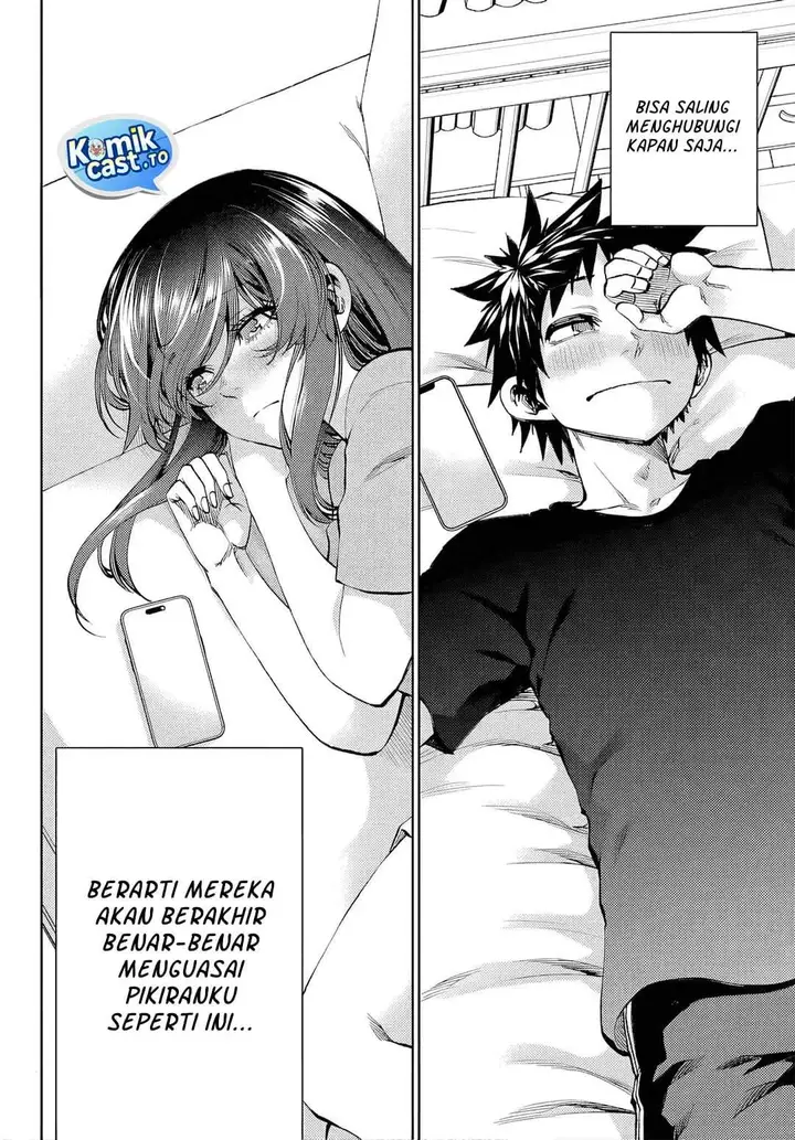 image-komik-kesa-mo-yuraretemasu-chapter-47-13/17
