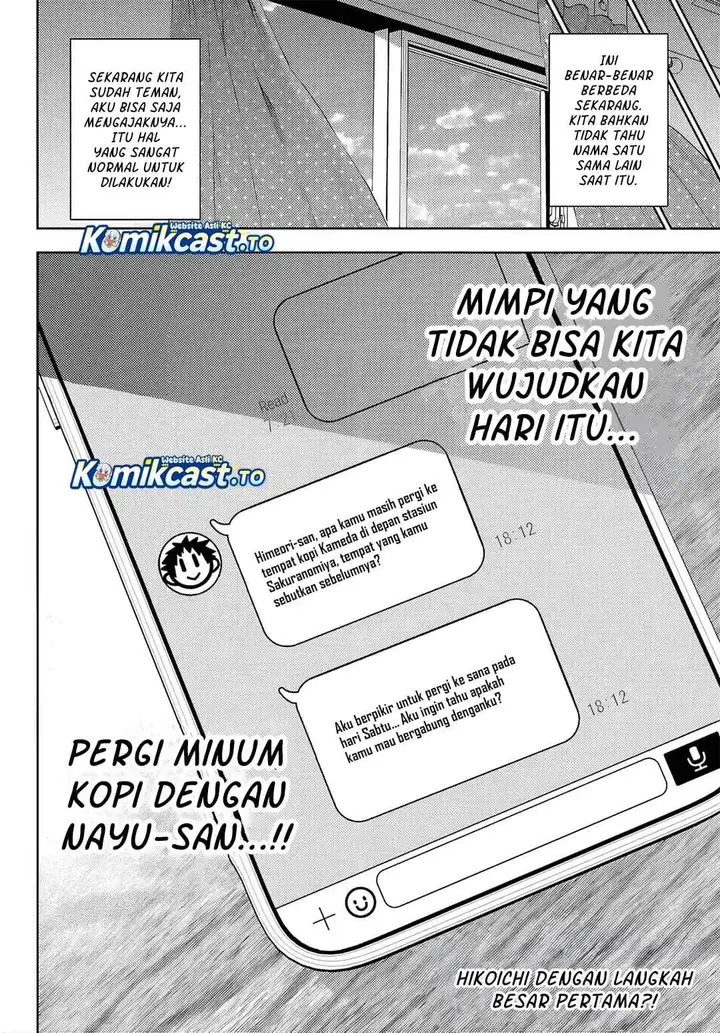 image-komik-kesa-mo-yuraretemasu-chapter-47-15/17