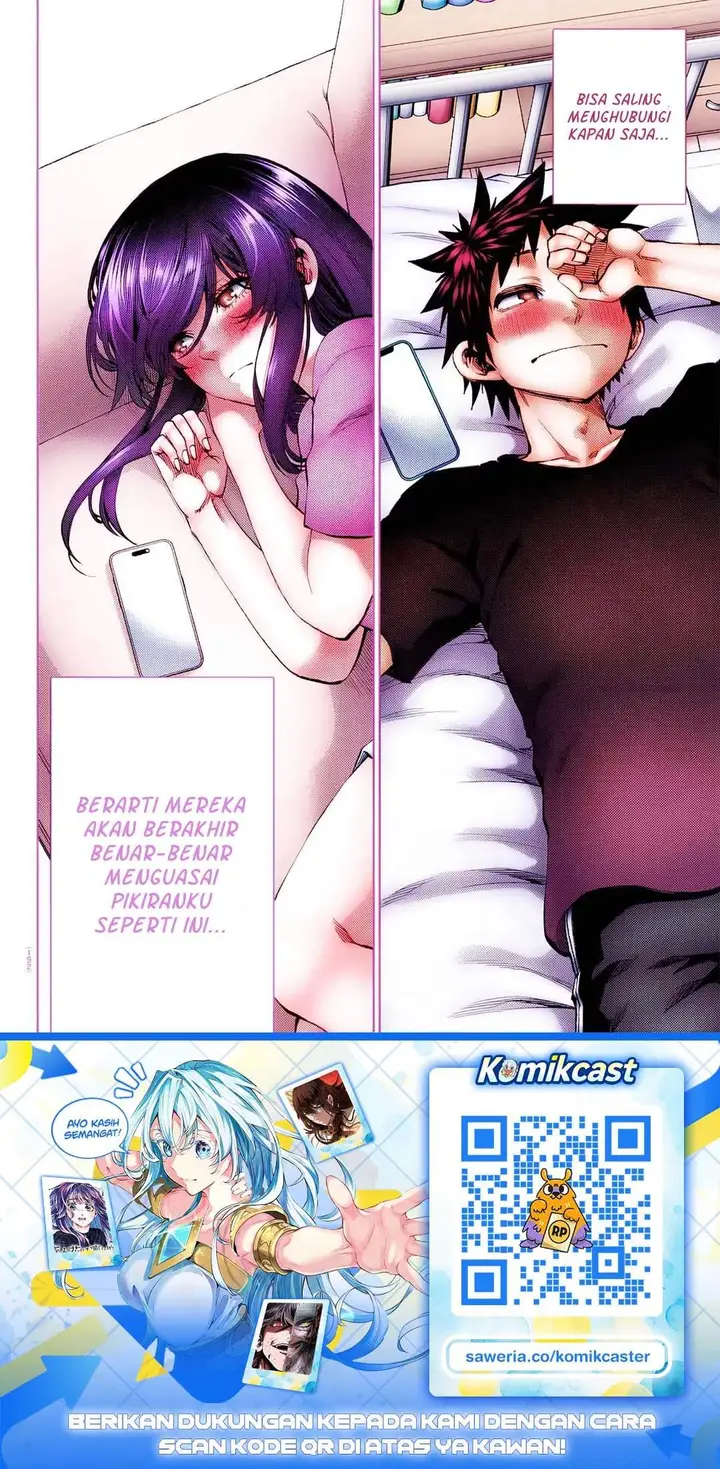image-komik-kesa-mo-yuraretemasu-chapter-47-16/17