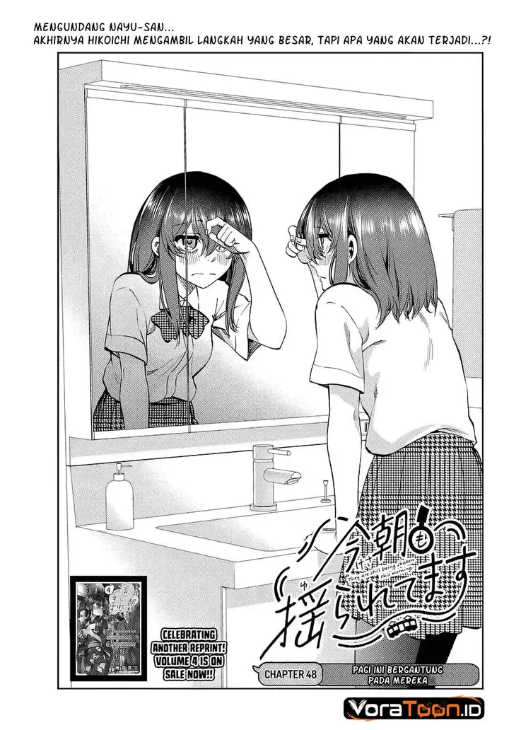 image-komik-kesa-mo-yuraretemasu-chapter-48-2/19