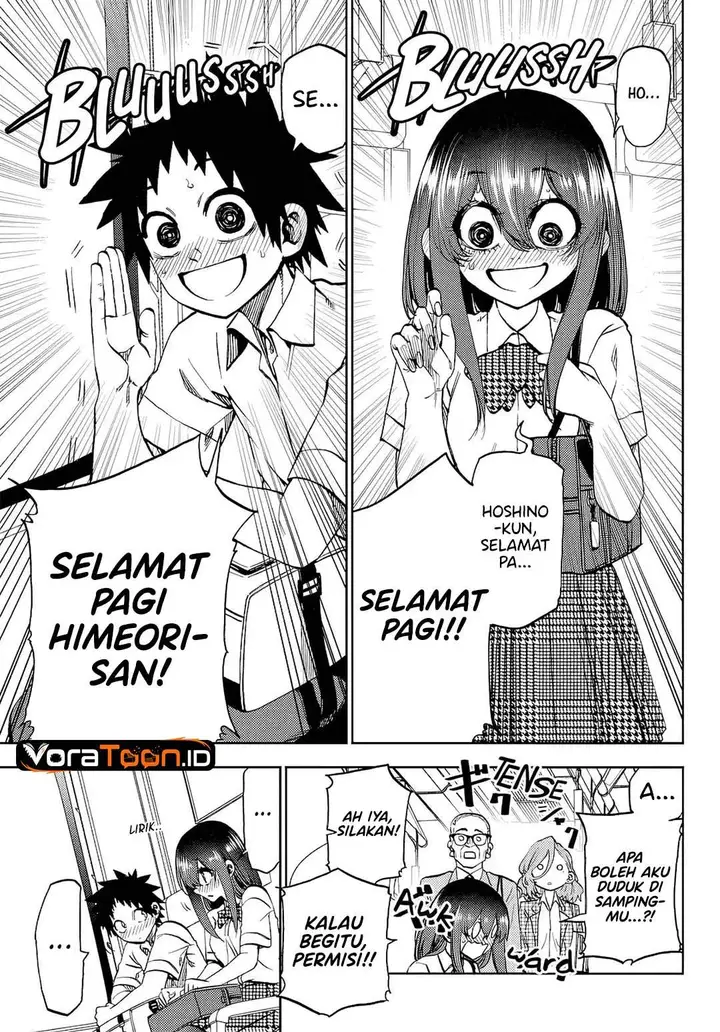 image-komik-kesa-mo-yuraretemasu-chapter-48-4/19
