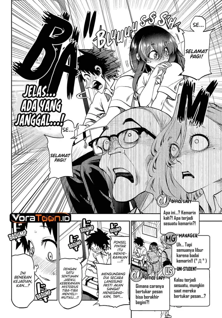 image-komik-kesa-mo-yuraretemasu-chapter-48-5/19
