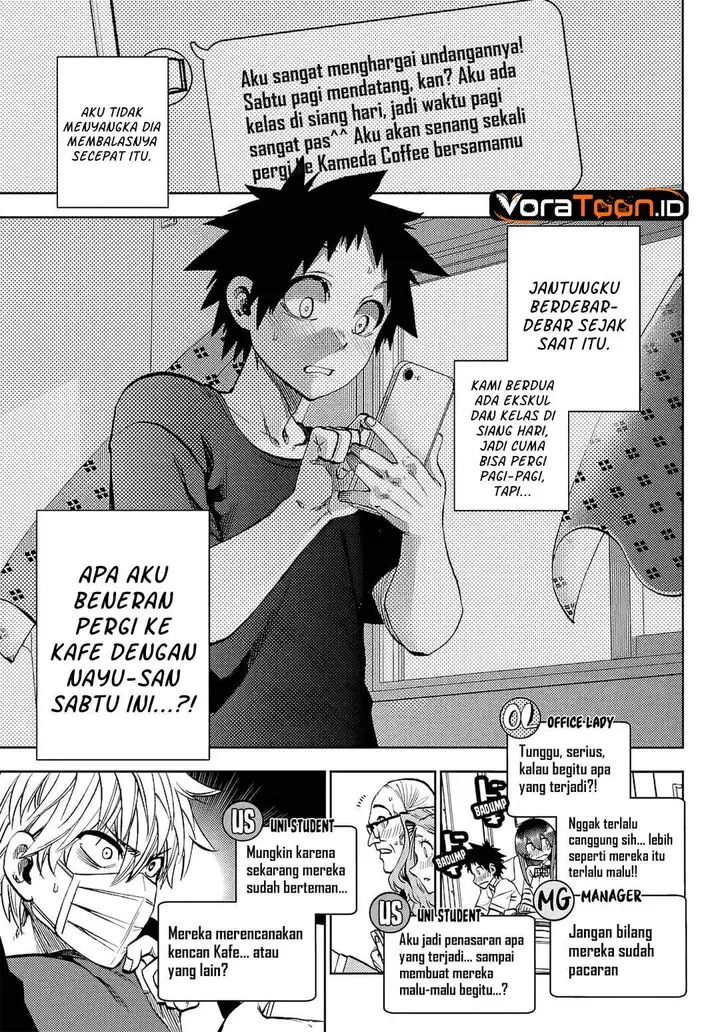image-komik-kesa-mo-yuraretemasu-chapter-48-6/19