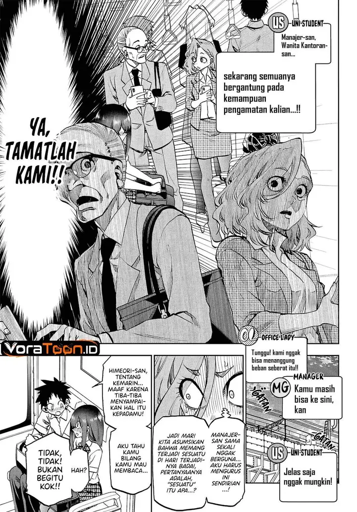 image-komik-kesa-mo-yuraretemasu-chapter-48-8/19