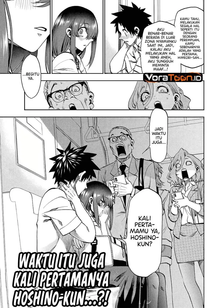 image-komik-kesa-mo-yuraretemasu-chapter-48-12/19