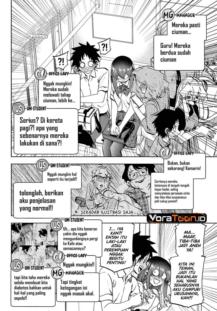 image-komik-kesa-mo-yuraretemasu-chapter-48-13/19