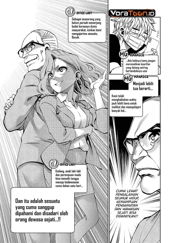 image-komik-kesa-mo-yuraretemasu-chapter-48-14/19