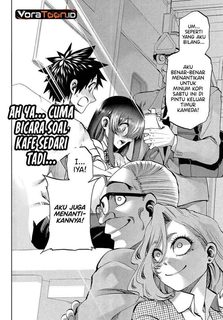 image-komik-kesa-mo-yuraretemasu-chapter-48-15/19