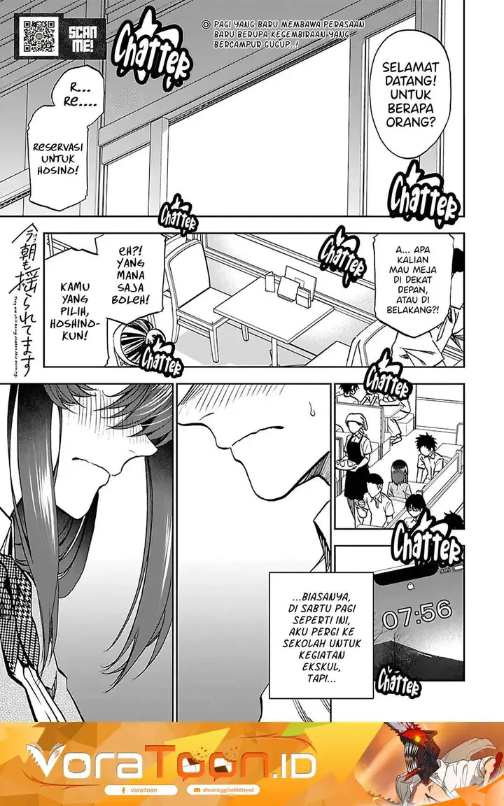 image-komik-kesa-mo-yuraretemasu-chapter-49-0/19