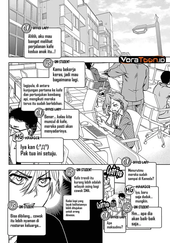 image-komik-kesa-mo-yuraretemasu-chapter-49-2/19