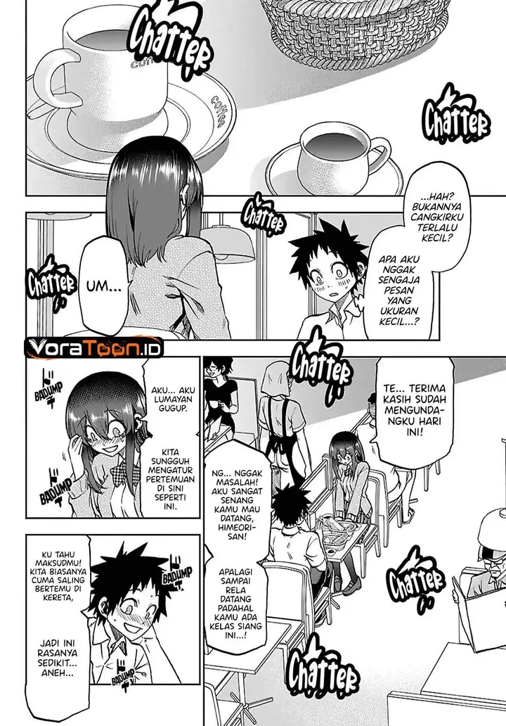 image-komik-kesa-mo-yuraretemasu-chapter-49-4/19
