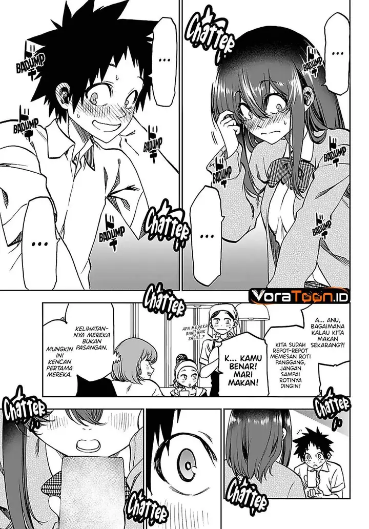 image-komik-kesa-mo-yuraretemasu-chapter-49-5/19