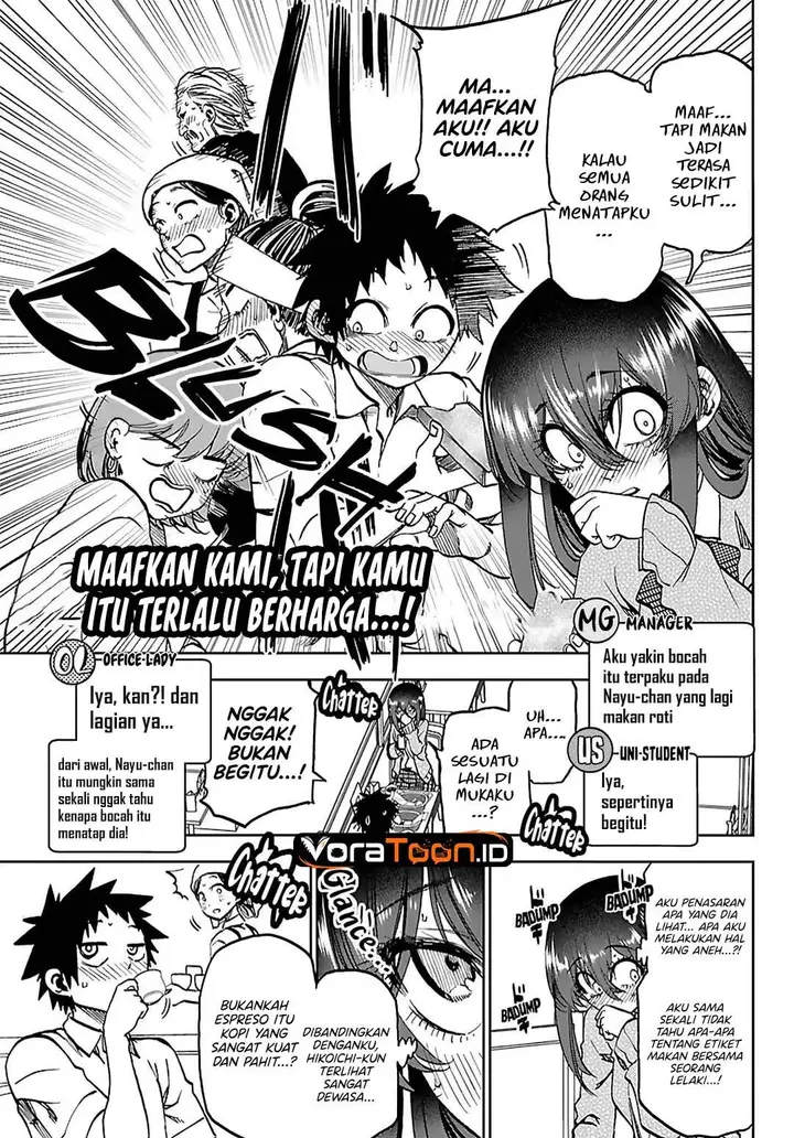 image-komik-kesa-mo-yuraretemasu-chapter-49-7/19
