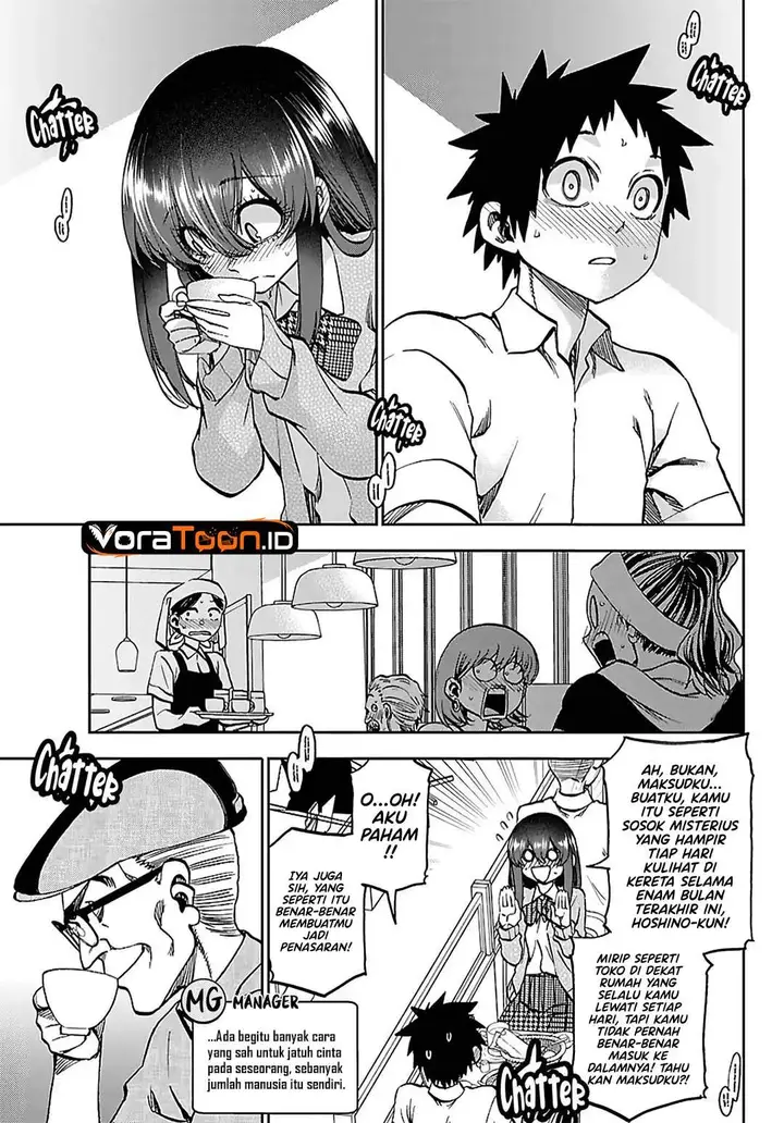 image-komik-kesa-mo-yuraretemasu-chapter-49-12/19