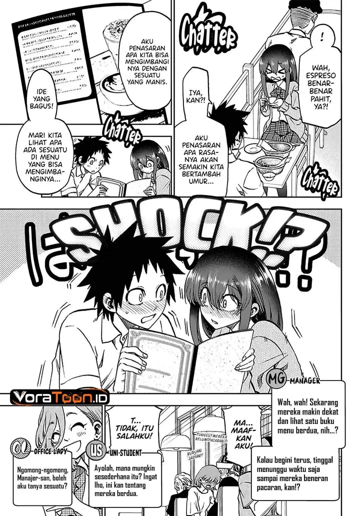 image-komik-kesa-mo-yuraretemasu-chapter-49-14/19