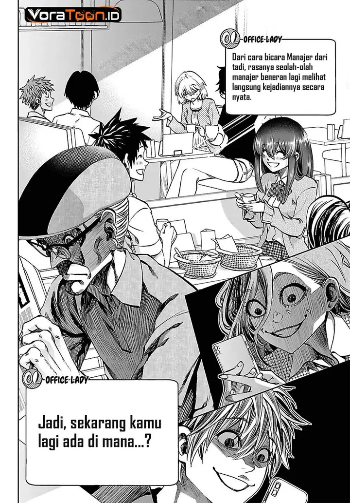 image-komik-kesa-mo-yuraretemasu-chapter-49-15/19