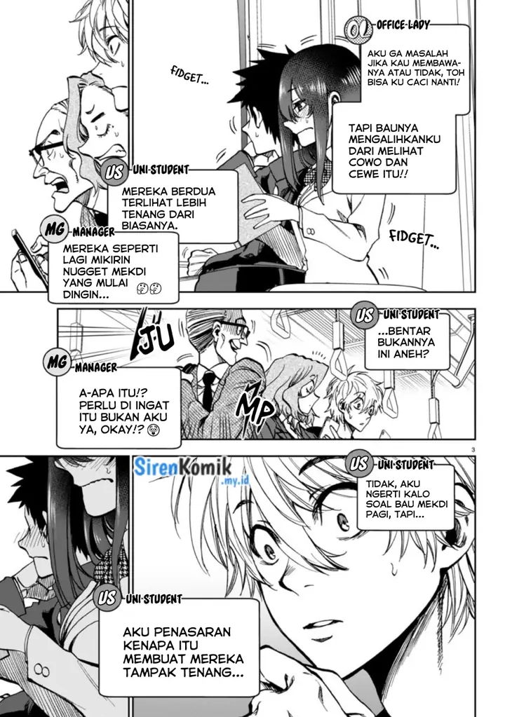 image-komik-kesa-mo-yuraretemasu-chapter-5-3/20